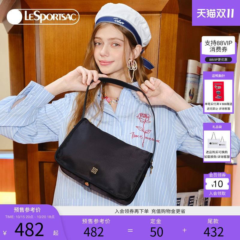 LeSportsac腋下包乐播诗
