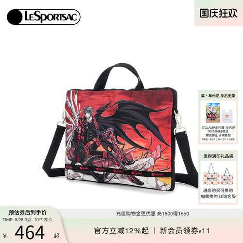 LeSportsac乐播诗电脑包