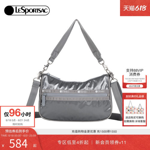 LeSportsac乐播诗斜挎包