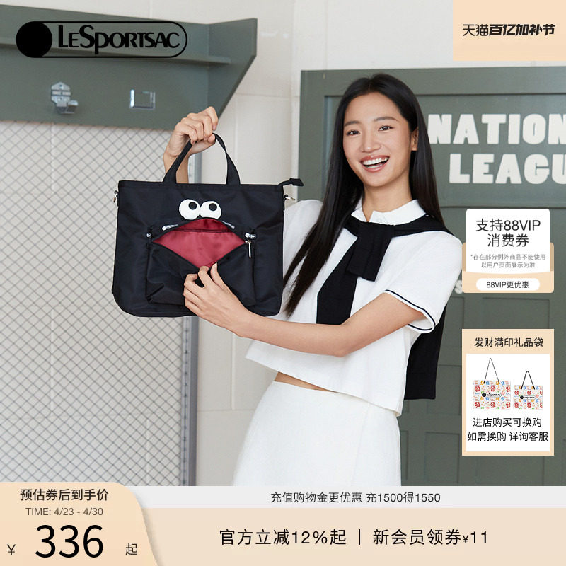 LeSportsac乐播诗可爱大眼睛托特包通勤电脑包学生斜挎包女手提包