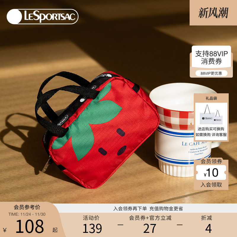 LeSportsac新款潮流系列手拿包