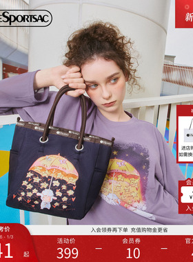 LeSportsac乐播诗新款小羊波德莱尔系列黑色质感双面手提托特包女
