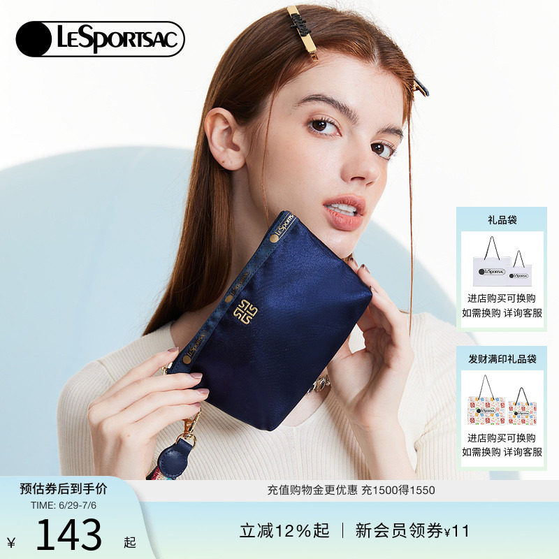 LeSportsac乐播诗新款时尚手包质感零钱包手机包精致手拿包