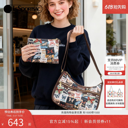 LeSportsac乐播诗斜挎包