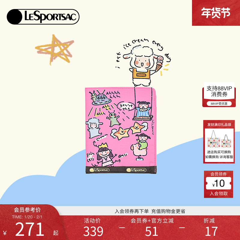 LeSportsac乐播诗新款小羊波德莱尔可爱零钱包多卡位证件包卡包,箱包皮具/热销女包/男包,手拿包,淘宝优惠券,粉丝福利购,淘宝优惠卷