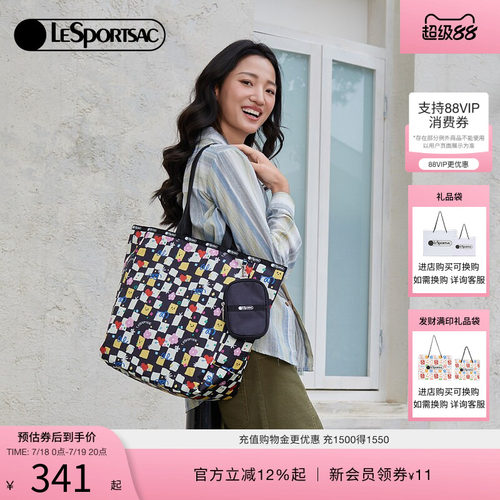 LeSportsac新款潮流系列手提包