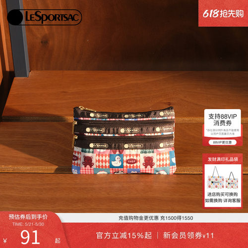 LeSportsac新款潮流系列手拿包
