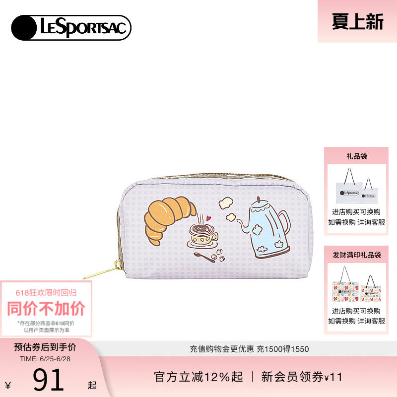 LeSportsac新款潮流系列手拿包