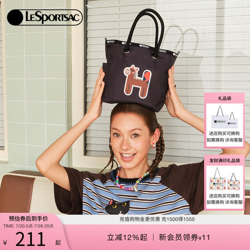 LeSportsac乐播诗托特包