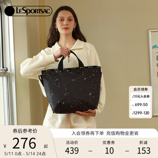 LeSportsac乐播诗新款 TRENDY潮流星空印花大号手提斜挎旅行包