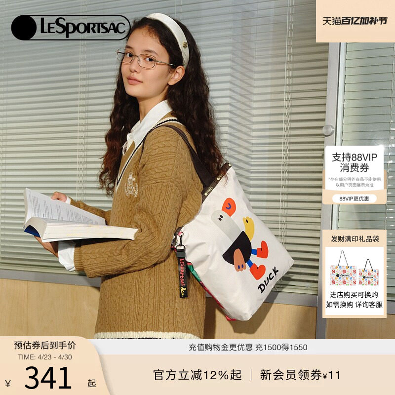 LeSportsac乐播诗新款逗鸭联名单肩包可爱通勤百搭托特包