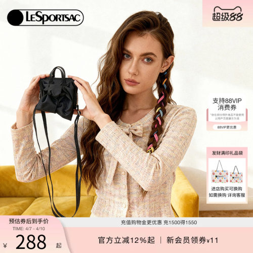 LeSportsac乐播诗斜挎包
