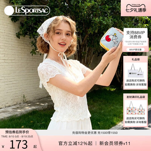 LeSportsac乐播诗手拿包