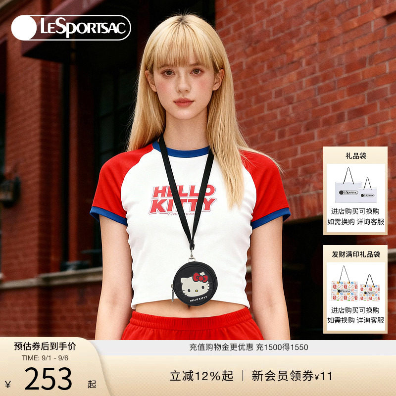 LeSportsac乐播诗挂脖小包图片