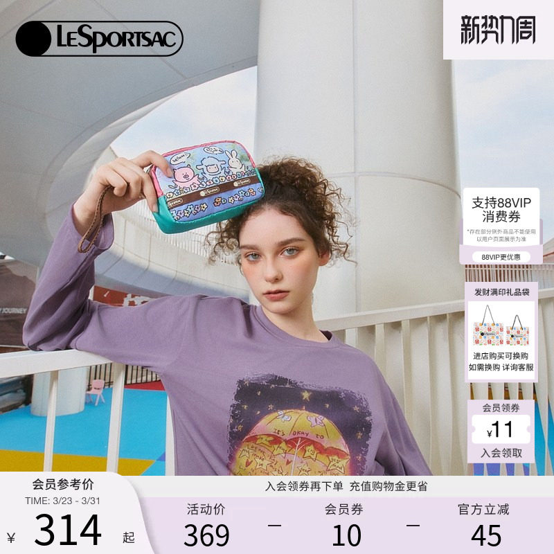 LeSportsac乐播诗新款小羊波德莱尔系列童趣印花遛弯零钱包手拿包