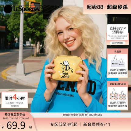 LeSportsac乐播诗新款TRENDY系列迷你轻便小包手机包零钱包手拿包