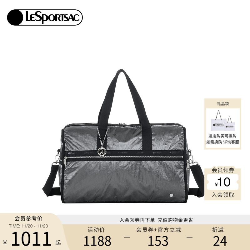 LeSportsac金属斜挎包