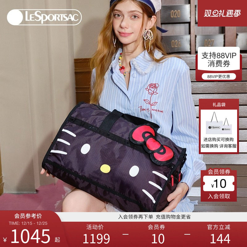 洪潇同款LeSportsac乐播诗HelloKitty凯蒂猫黑色大容量旅行斜挎包