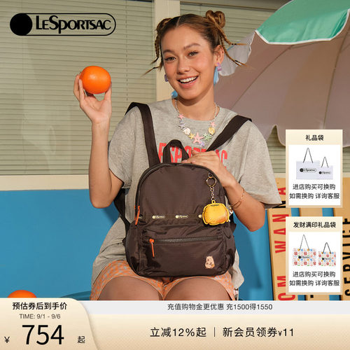 LeSportsac乐播诗双肩包