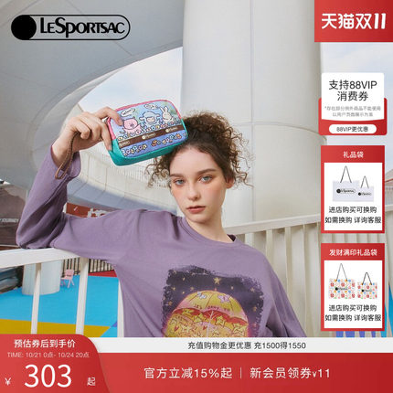 LeSportsac乐播诗小羊波德莱尔系列小包萌趣可爱零钱包卡通包