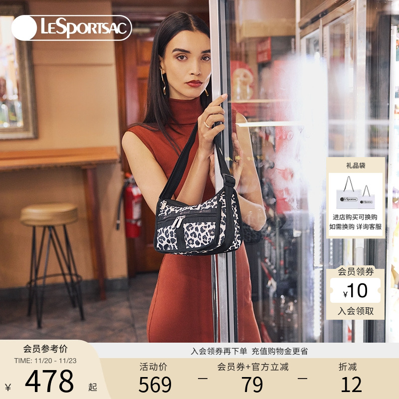 LeSportsac经典系列豹纹斜挎包