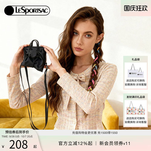 LeSportsac乐播诗斜挎包