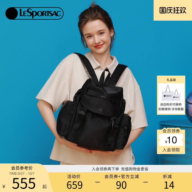 LeSportsac通勤旅游双肩包