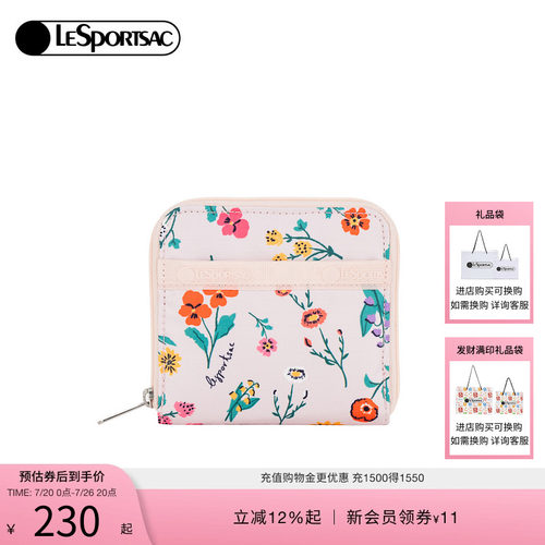 LeSportsac新款经典系列手拿包