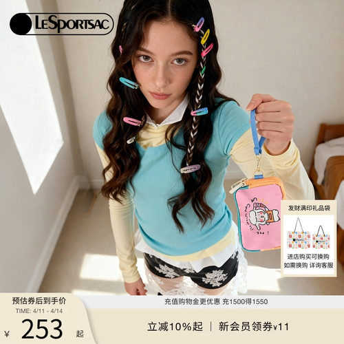 LeSportsac小羊波德莱尔手拿包