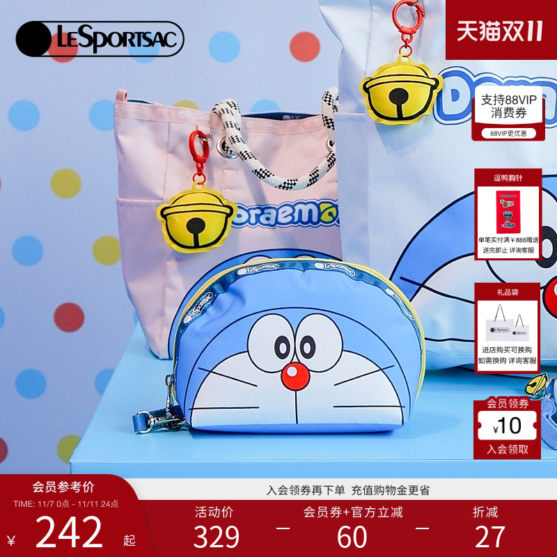 LeSportsac哆啦A梦手拿包