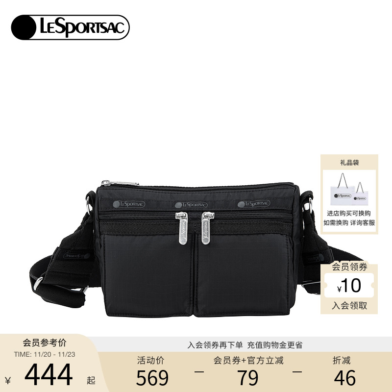 LeSportsac斜挎包乐播诗