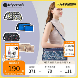 LeSportsac乐播诗潮流斜挎包时尚实用妈妈包印花子母包单肩包