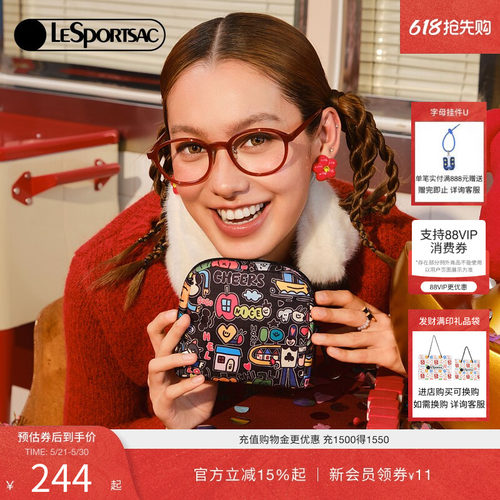 LeSportsac乐播诗手拿包