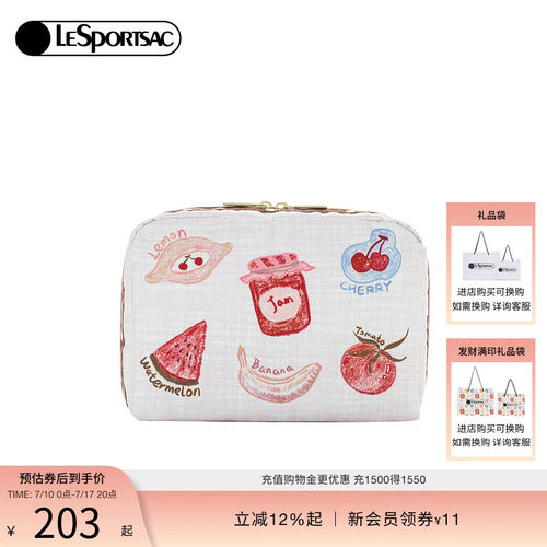LeSportsac乐播诗手拿包
