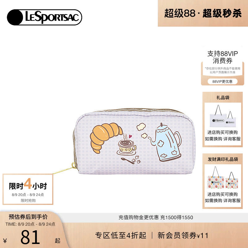 LeSportsac新款潮流系列手拿包