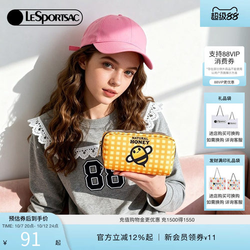 LeSportsac新款潮流系列手拿包