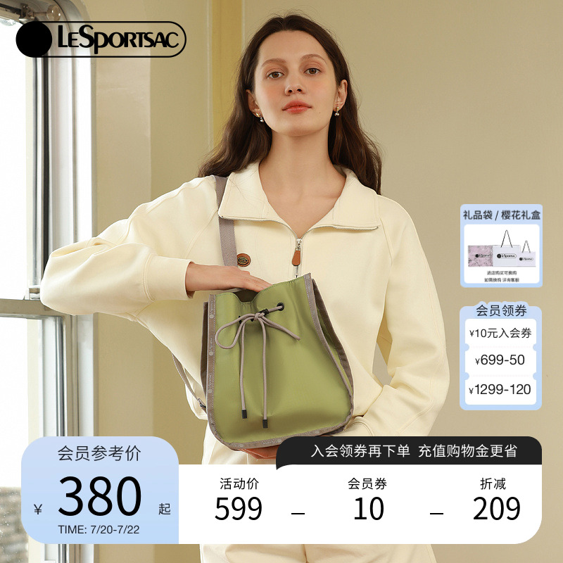 乐播诗双肩包LeSportsac