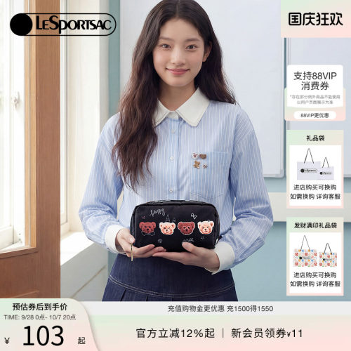 LeSportsac乐播诗手拿包