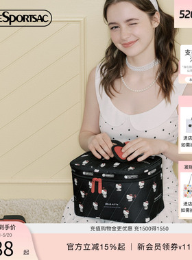 LeSportsac乐播诗HelloKitty凯蒂猫化妆包时尚可爱小包女款收纳包