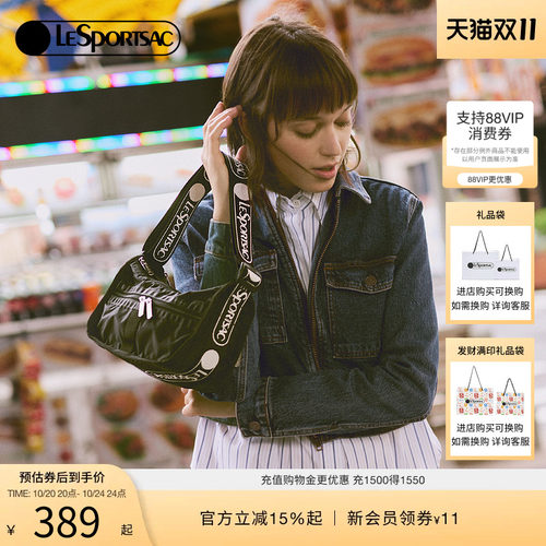 LeSportsac乐播诗斜挎包