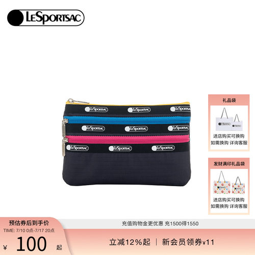 LeSportsac乐播诗手拿包