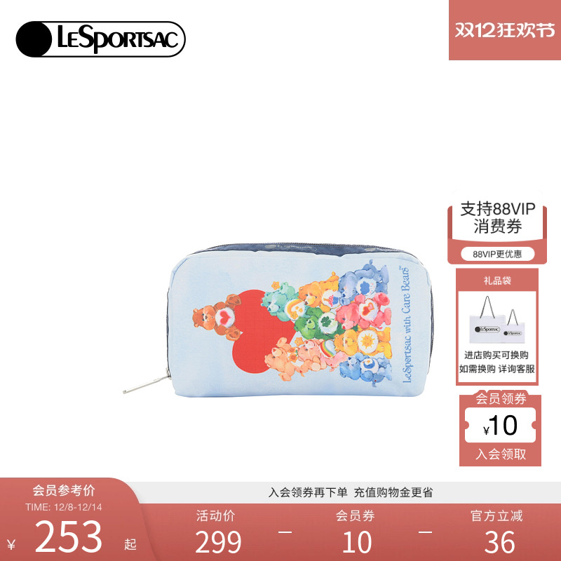 LeSportsac乐播诗手拿包