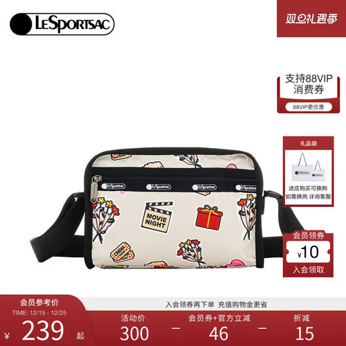 LeSportsac新款潮流系列斜挎包