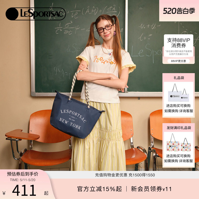 LeSportsac乐播诗女包大容量休闲通勤包女款上班手提包拉链托特包