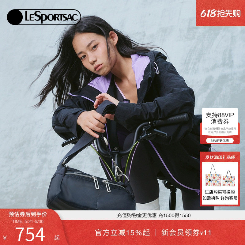 LeSportsac乐播诗新款超轻系列简约外出旅游通勤斜跨单肩包女