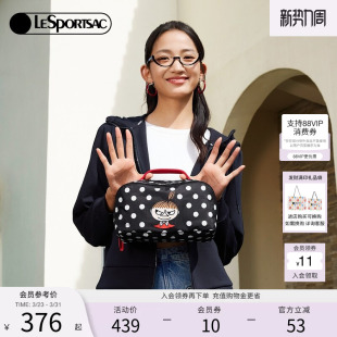 LeSportsac乐播诗新款姆明联名经典波点耐脏大开口大容量化妆包女