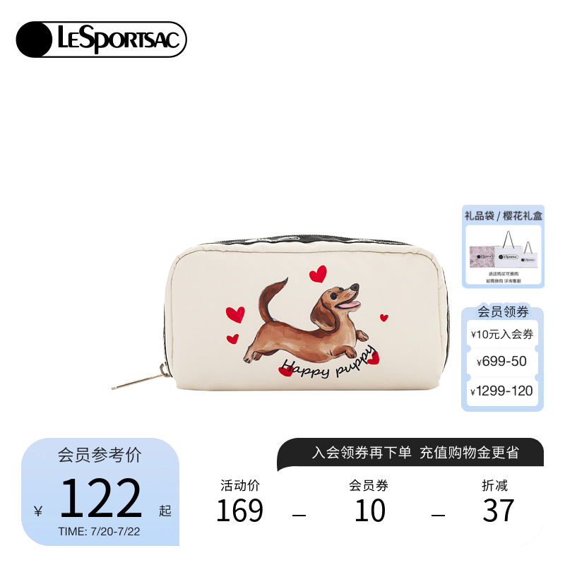 LeSportsac新款潮流系列手拿包