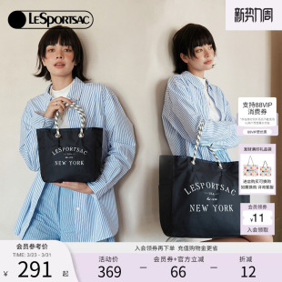 明星同款 上班手提包双面托特包 LeSportsac乐播诗大容量通勤包女款