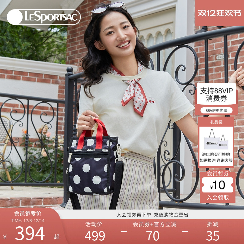 LeSportsac乐播诗2025新款波点系列黑白大波点可爱方块包斜挎包女
