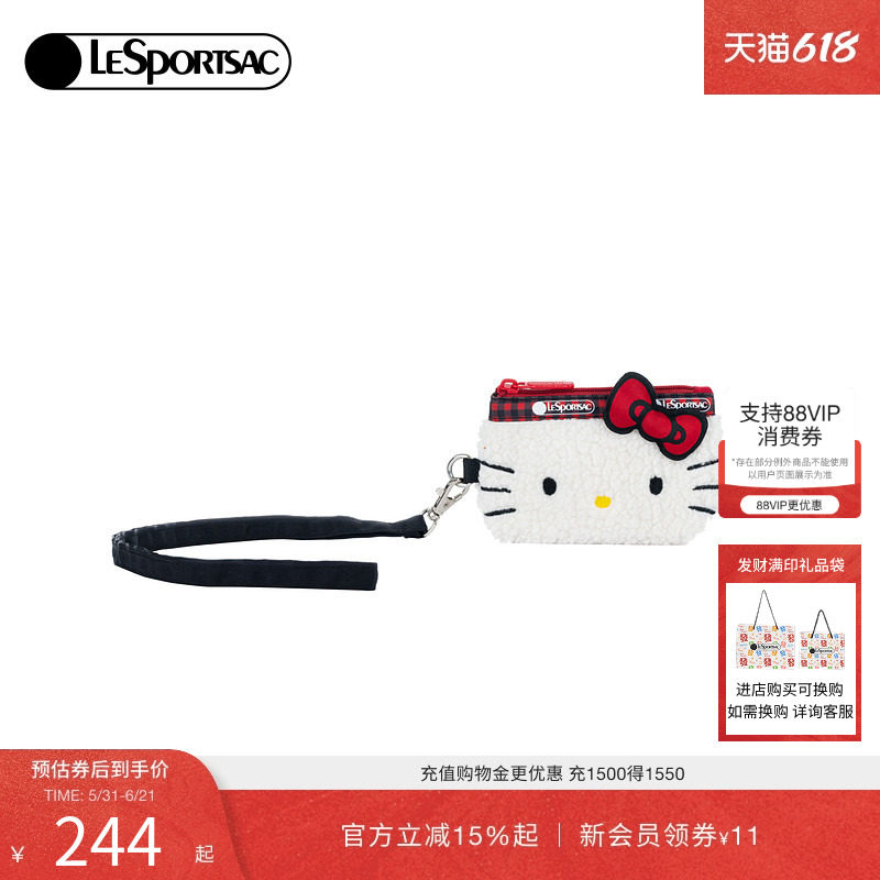 LeSportsac乐播诗新款三丽鸥HelloKitty凯蒂猫卡包休闲时尚手拿包